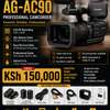 Pro video camera thumb 1
