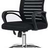 Strong Mesh Office Chair thumb 1
