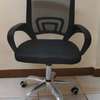 Captain Swivel Secretarial Mesh Office Chair thumb 3
