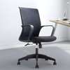Office Chairs: High-back Office Mesh Chair thumb 1