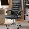 Office Chair : High Back Gray Leather Office Chair thumb 2