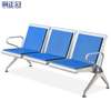 Office Bench: 4 Seater Leather Office Bench In Ahero thumb 3