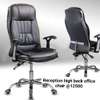 Premium Ergonomic Office Chair Brown & Black Leather thumb 9