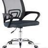 Ergonomic Low Mack Secretarial Task Chair thumb 5