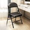 Office Chair : Black Metallic Office Chair thumb 5