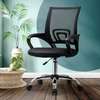 Clerical Mesh Office Chair (Swivel), thumb 4