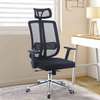 Office Chair: Height Adjustable, Ergonomic Black Office Seat thumb 0