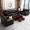 Sofas : 5-Seater Leather Office Sofa thumb 3