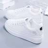Ladies fashion sneakers thumb 2