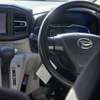 Daihatsu mira thumb 4