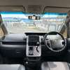 Toyota Noah KCP thumb 3