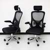 Ergonomic High Back Mesh Chair thumb 0