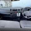 Toyota Hiace 7L diesel 2018 thumb 6