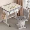 Modern Adjustable Kid’s Desk thumb 0