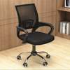Black Mesh Ergonomic Office Chair thumb 1