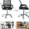 Ergonomic Clerical Chair; Adjustable Height, Lumbar Support thumb 6