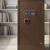 Fire Proof Safe : 50kg Fire Proof  Safe Box In Miruka thumb 0