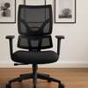 Office Chair: Office High Back Swivel Seat thumb 0