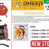 Extension Reel - 4 Outlets Safety Breaker thumb 1