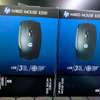 Hp x500 wired mouse thumb 0