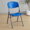 Heavy Duty Foldable Outdoor Chair thumb 2