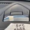 MAZDA DEMIO XDL PACKAGE 2018MODEL DIESEL thumb 7