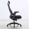 Office Seat: Comfortable Seat With Headrest & Armrest thumb 1
