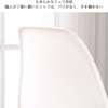 Skyline Eames Plastic Outdoor Dining Chair thumb 5