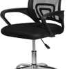 Ergonomic Clerical Chair; Adjustable Height, Lumbar Support thumb 5
