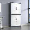 Secure Four-Door Steel Cabinet thumb 0
