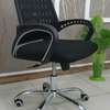 Office Chair; Sleek Visual Appeal Office Chair thumb 4