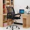Ergonomic Clerical Chair; Adjustable Height, Lumbar Support thumb 0