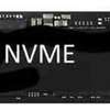 256 ssd m2/nvme for yoga x260/370 thumb 9