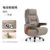 Leather High Back Executive Director's Chair thumb 7