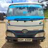 TOYOTA DYNA thumb 5