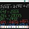 Mathematics & Physics Online Tuition | Exam Preparation thumb 0