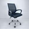 Office Chair;Executive Mesh Office Seat thumb 5