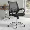 OFFICE CHAIR: Black Simple Office Chair thumb 3