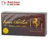 Unisex Arousal Coffee And Chocolate In Kenya thumb 0
