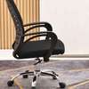 Office Chair:  Secretary Ergonomic Office Chair thumb 3