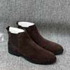 Renato boots thumb 6