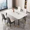 Dining Set: 4 Seater Marble Dining Set In Riosiri thumb 0