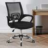 Black Mesh Ergonomic Office Chair thumb 3