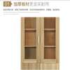 Office file cabinet: 2-door wooden file cabinet-brown thumb 1