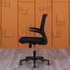 Office seat: Ergonomic adjustable office seat with wheels thumb 2
