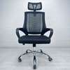Ergonomic Mesh Headrest Office Chair thumb 1