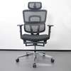 High Back Orthopedic Chair with Footrest thumb 6