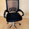 Office Chair: Ergonomic Clerical Fashionable Office Chairs thumb 2