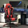 Adjustable Leather Gaming Chair thumb 0