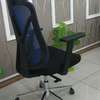 Office Chair; Subtle Puffy Detailing Office Chair thumb 2